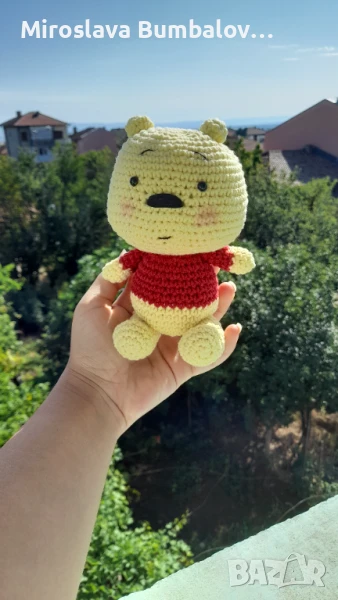 Мечо Пух и приятели, снимка 1