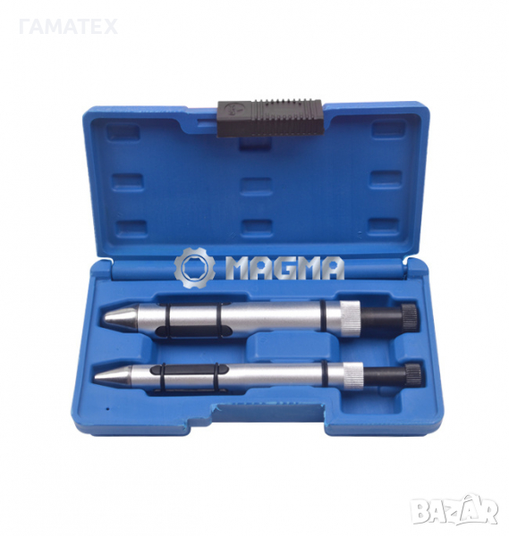 Дорници за регулиране на съединител, 50681, снимка 1