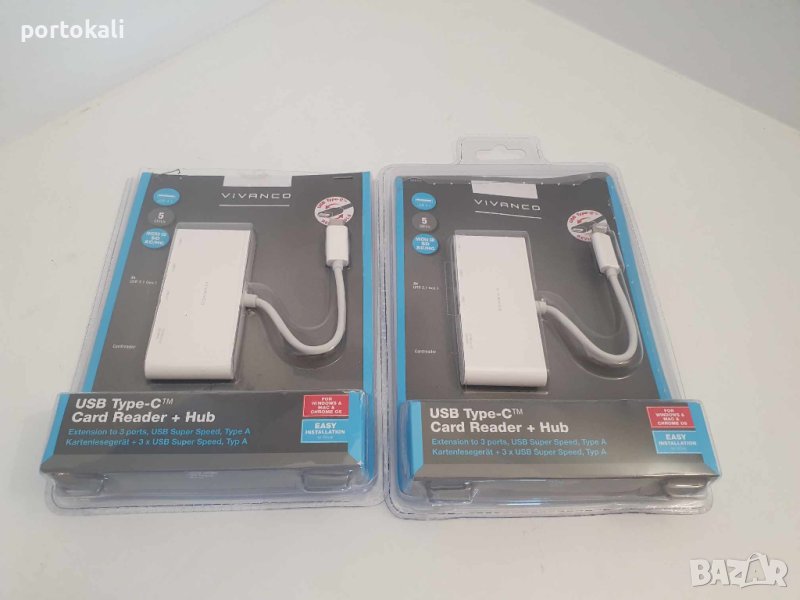 НОВО! Type-C USB Hub хъб + Card Reader vivanco , снимка 1