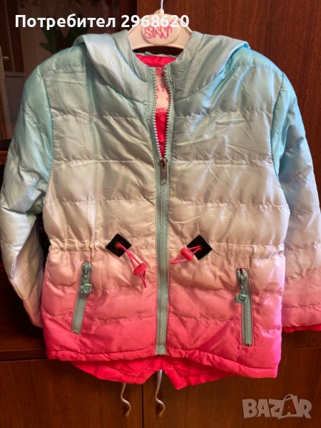 Детско яке 7-8 години 128 см, снимка 1