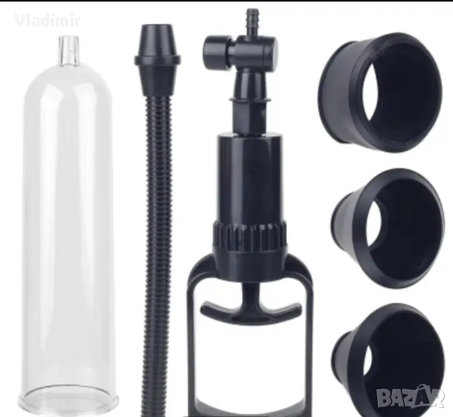 мъжка помпа, снимка 1