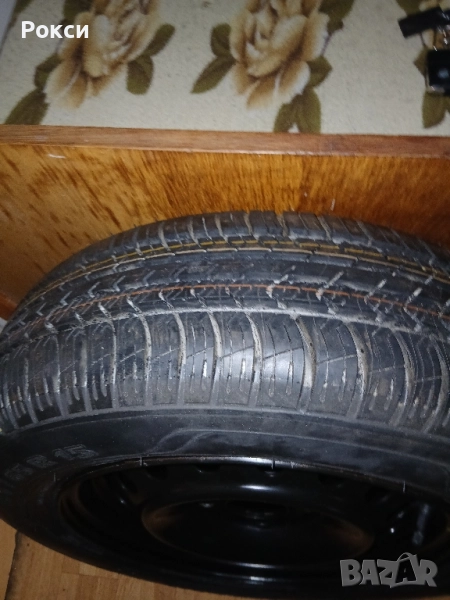 15цола нова резервна гума нисан премиера , снимка 1