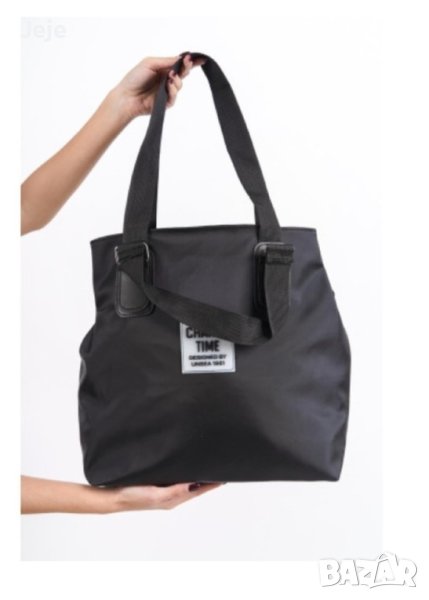 Спортно-елегантна дамска чанта за през рамо в стилен дизайн, снимка 1