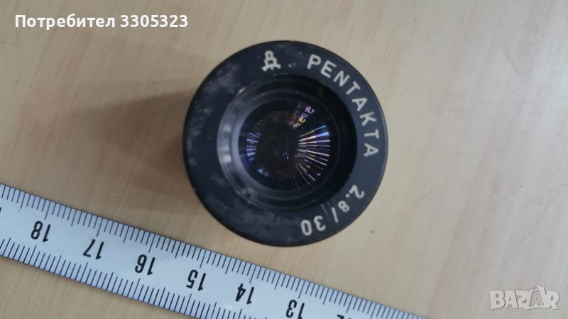 Обектив, окуляр, оптика Pentakta 2,8/350 № 80, снимка 1