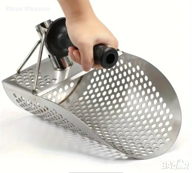 СКУБ Сито за плаж .Метал детектор Плажна лопата от неръждаема стомана , снимка 1