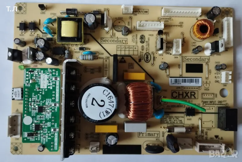 Електронна платка за хладилник, снимка 1