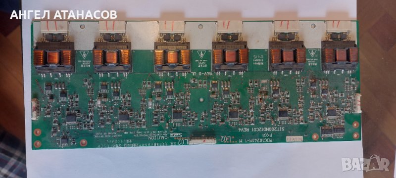 Инвертор  PCD1024M 1 M  PANASONIC mod.SIT200ND12C01, снимка 1