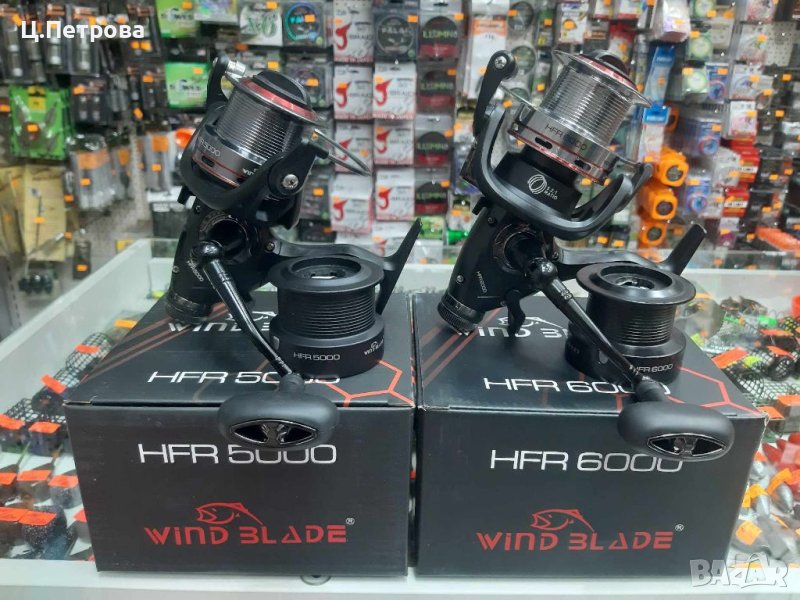 Макара Wind Blade HFR 5000/6000, снимка 1