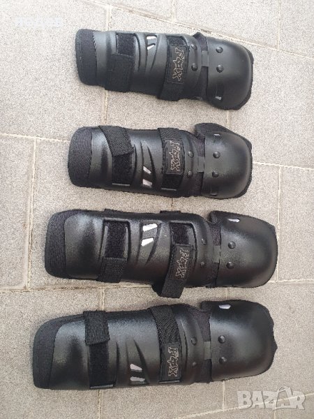 ПРОТЕКТОРИ КОМПЛЕКТ, снимка 1