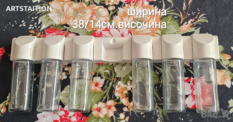 Бурканчета за подправки за стена и магнити, снимка 1