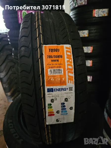 205 55 16  летни Torque Dot25, снимка 1