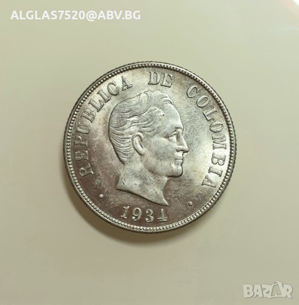 50 сентаво/ сребро 0,900 проба, тегло 12,5гр/ Колумбия, снимка 1