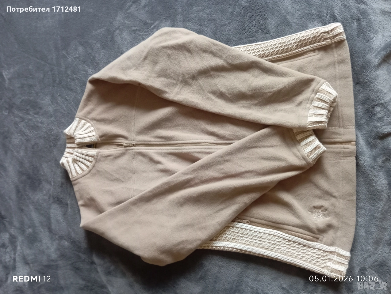 Salewa полар L размер , снимка 1