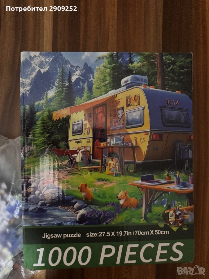 Пъзел, снимка 1