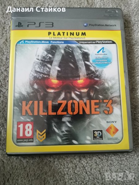 Игра за PS3 , снимка 1