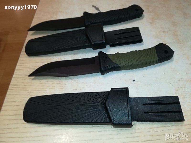 нож 22см с кания 2510231121, снимка 1