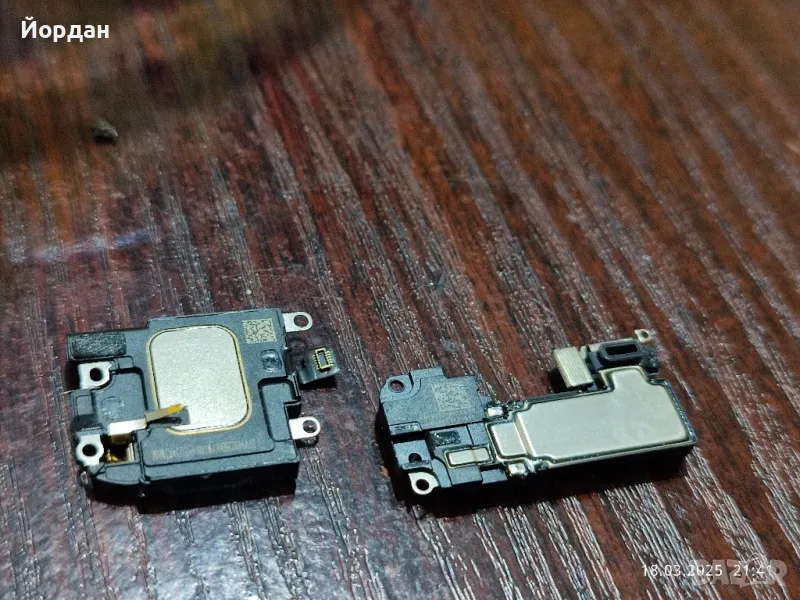 говорители за iPhone 11 pro, снимка 1