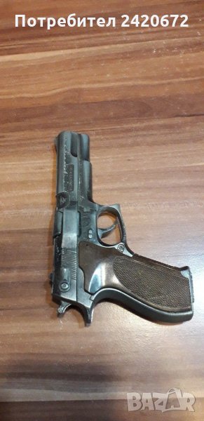 Стар  пищов с капзи, снимка 1