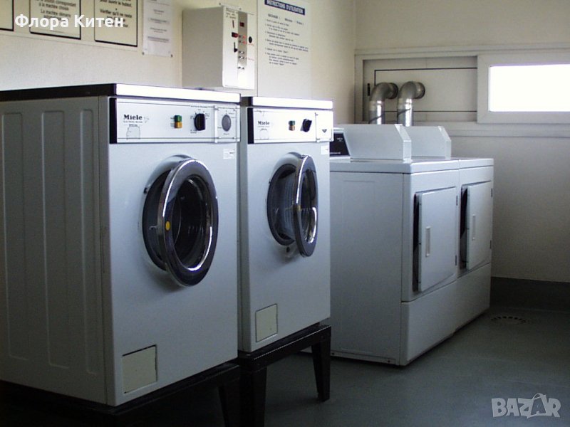 Пералня Китен / Пране, гладене, сушене , сгъване на дрехи . , снимка 1