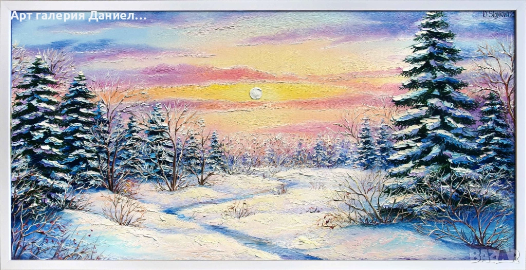 Голяма картина за стена - Зимно утро, снимка 1