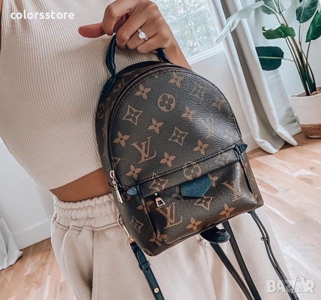 Мини раница  Louis Vuitton код IM341, снимка 1