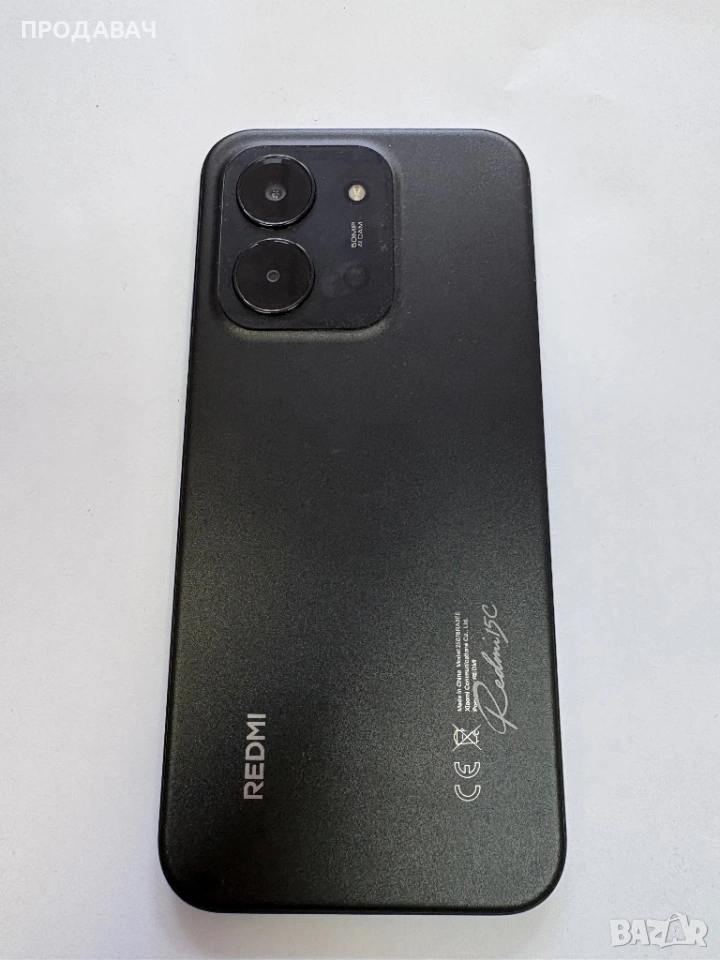 REDMI 15 C, снимка 1