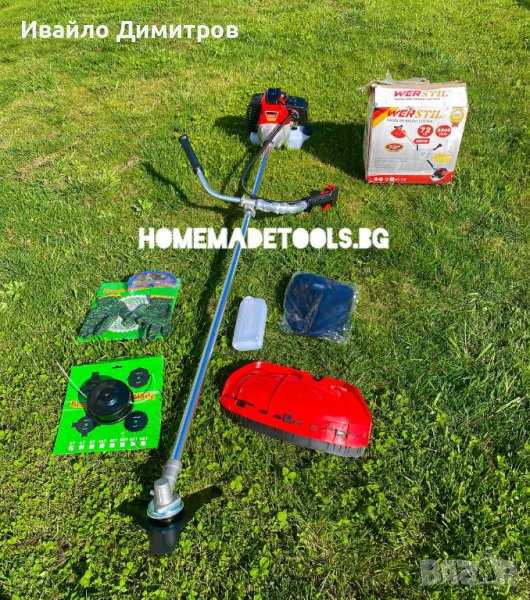 Немски бензинов тример за трева werstil 72 куб, снимка 1