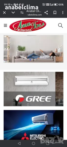 ремонт на чилър и vrf системи и продажба, снимка 1