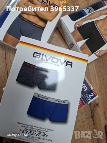 🩲 Мъжки боксерки GIVOVA – италианско качество, снимка 3 - Бельо - 53292272