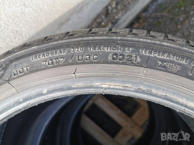bridgestone 225 40 18 4бр , снимка 4 - Гуми и джанти - 53536493