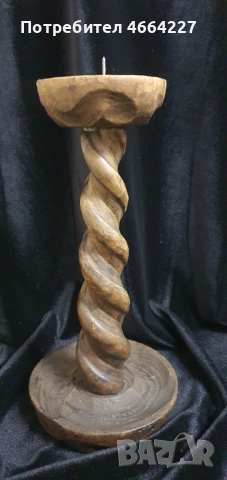 Ръчно изработен дървен свещеник с уникална спираловидна форма, снимка 4 - Други - 52902240