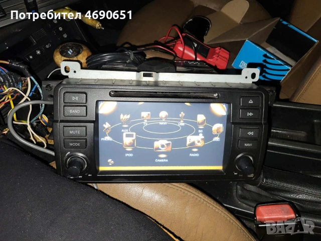 Мултимедия за БМВ е46 