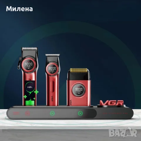 професионална машинка за подстригване , снимка 4 - Машинки за подстригване - 56328388