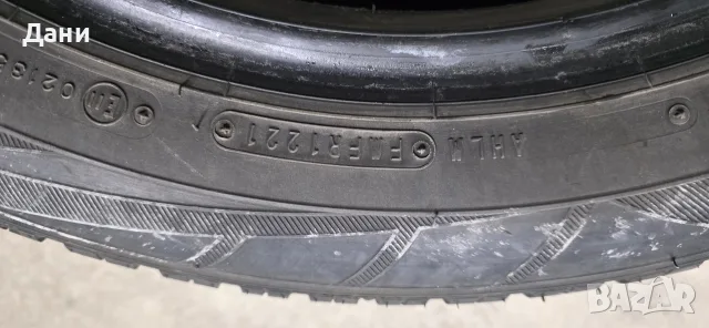 Зимни гуми Falken EuroWinter 215/55/17, снимка 6 - Гуми и джанти - 56104899