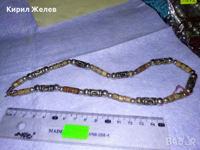 ПОСРЕБРЕН ВИНТИДЖ ГРЪНЧ СТИЛ ЛАНЕЦ 34689