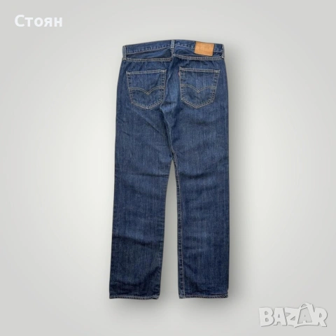 Vintage LEVIS 502 Дънки, снимка 2 - Дънки - 52020767