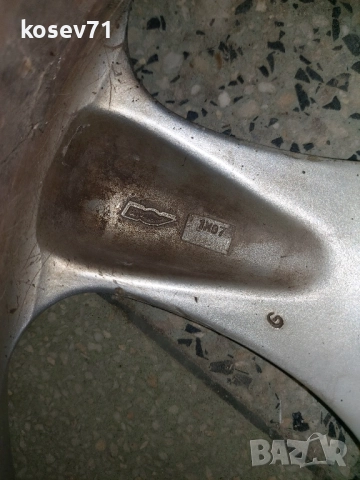 Джанти ANTERA 17" 5x112, снимка 7 - Гуми и джанти - 51589857