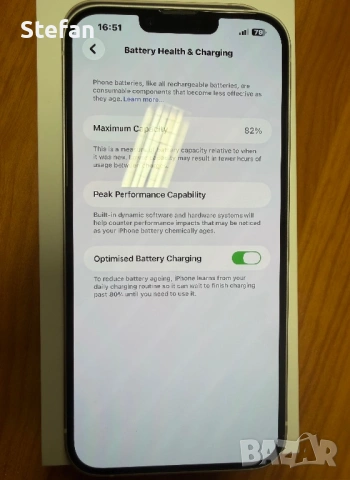 iPhone 14 Plus 128, снимка 4 - Apple iPhone - 53090925