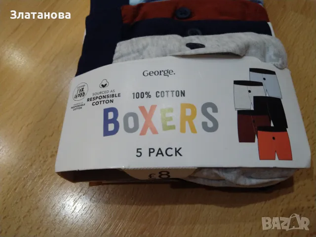 Боксерки George 4-5 г., снимка 2 - Детско бельо и бански  - 47814625