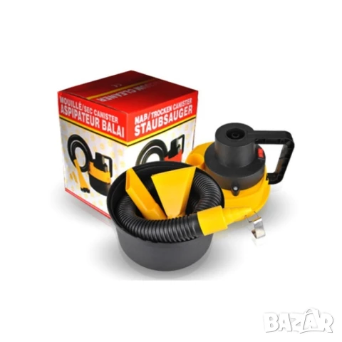 Прахосмукачка за кола