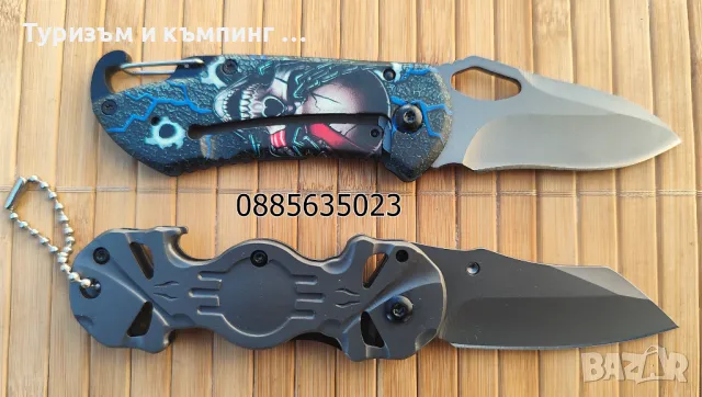 Джобен сгъваем нож Buck X72/ X74 / Fox X09, снимка 4 - Ножове - 26636474