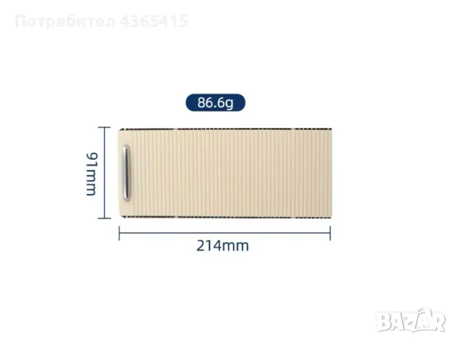 Щора за поставка на чаши за VW Sharan 7N / VW Tiguan 5N - 5ND862531YBF, снимка 3 - Аксесоари и консумативи - 50300468