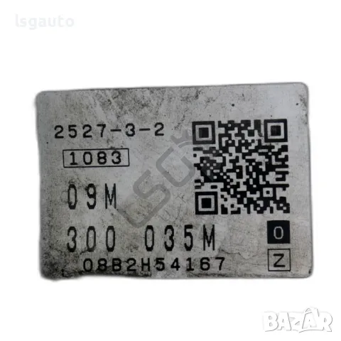 Автоматична скоростна кутия Volkswagen Tiguan I 2007-2015 ID: 140958, снимка 5 - Части - 48661532