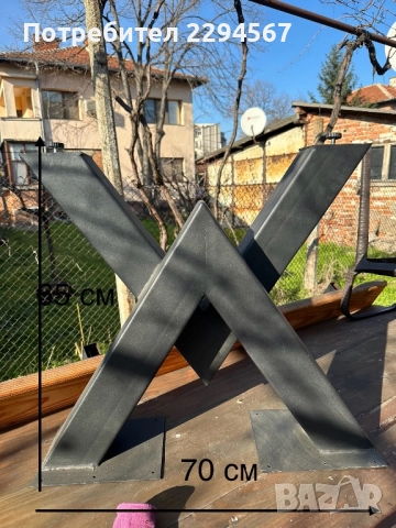 Изработваме Метални крака за трапезни , холни маси, бюра и пейки