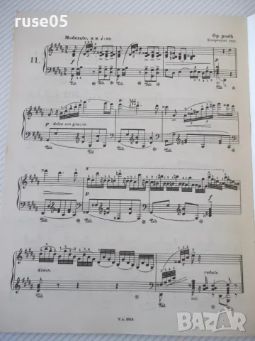 Ноти за пиано "CHOPIN - POLONAISEN-Klavier solo" - 102 стр., снимка 6 - Специализирана литература - 47539216