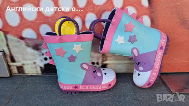 Английски детски гумени ботуши, снимка 2 - Детски боти и ботуши - 52378602
