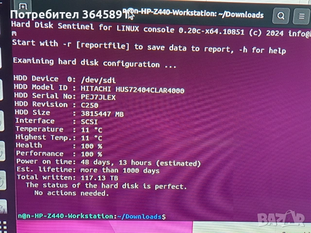 Сторидж DELL EMC DAE KTN-STL3,10 x 4TB HDD, 2x SAS Controllers 2x 400W PSU, снимка 3 - Друга електроника - 44779229