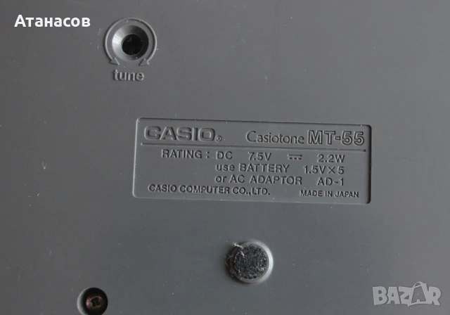 Casio MT-55 Casiotone 44-Key Mini Synthesizer, снимка 8 - Синтезатори - 50928639