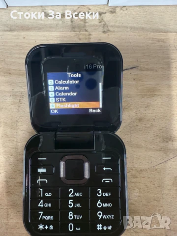 Сгъваем мобилен телефон i16 Pro с 2 SIM карти - Умна еволюция в джоба ви, снимка 11 - Телефони с две сим карти - 50563820
