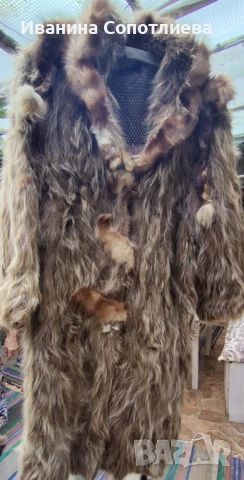 Зимни кожуси, различни цветове и материя, снимка 7 - Други - 51221549